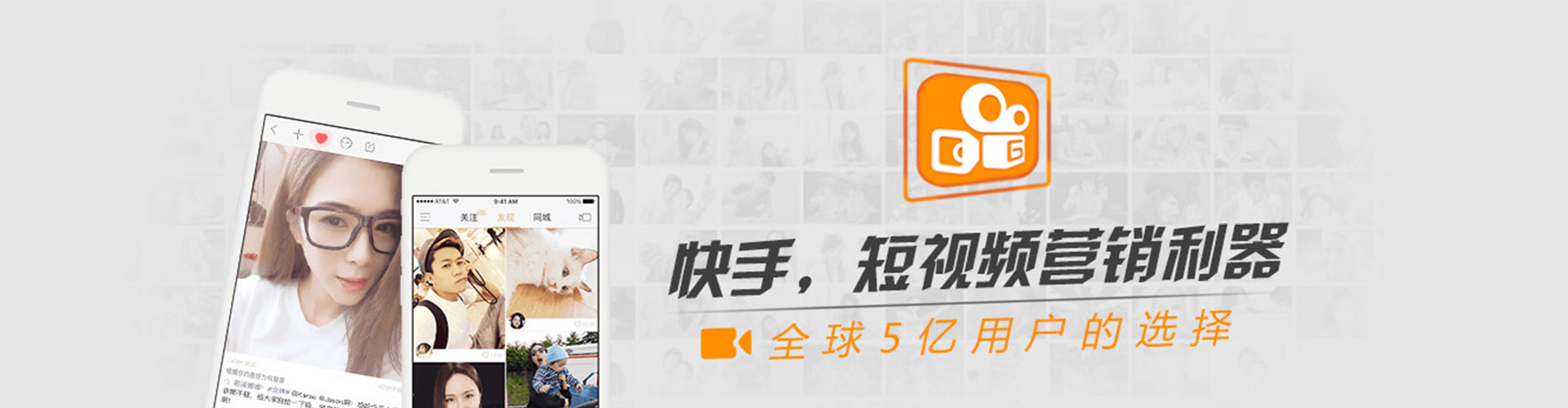 罗源sem托管